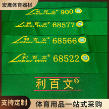 ̨�����������Ȱ��ϰ�ë���a6811����ʢ�P��ʽ��8��dِ��̨��