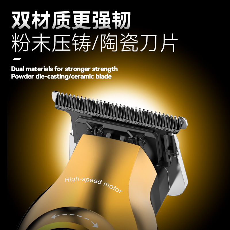新型理髪器電気剃髪クロスボーダー科美KM-1677高回転オイルヘッド彫刻カット理髪店専用|undefined