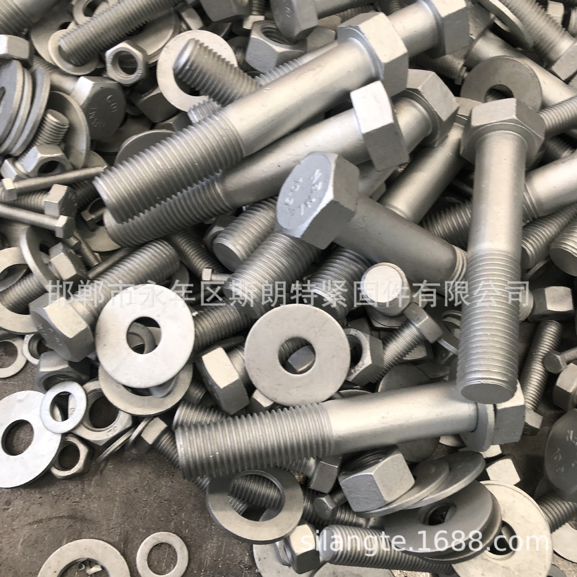 ���������ͷ��˨ISO4014����ͷ��˨ISO4016ϸ����˨ISO4015