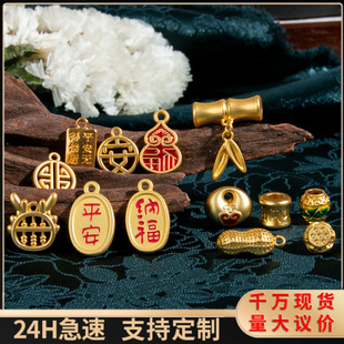 P۹ŷɳ񹝵Ȧ朴ɢƷdiy