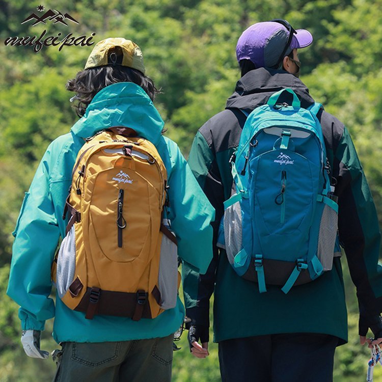 跨境登山包大容量男女专业爬山徒步背包轻量化防水户外运动双肩包|undefined