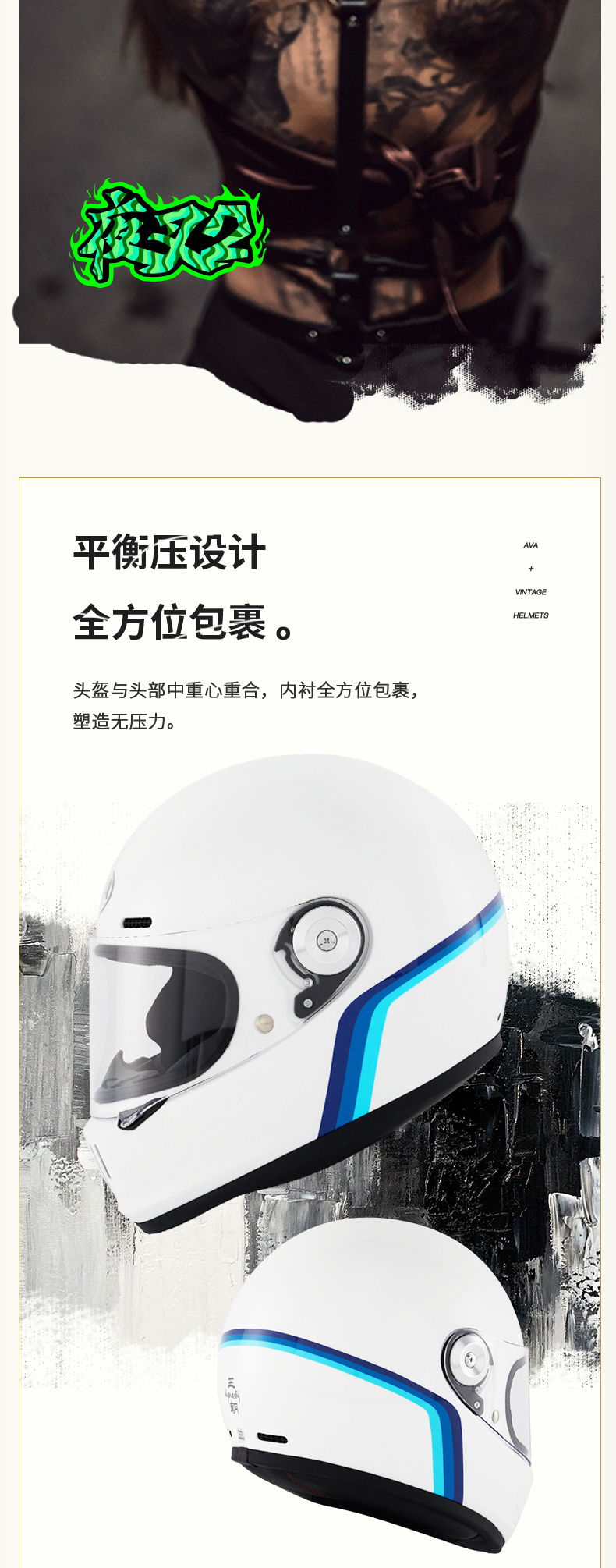 Retro Motorcycle Helmet Harley Cruiser Carbon Fiber Full Helmet FF937