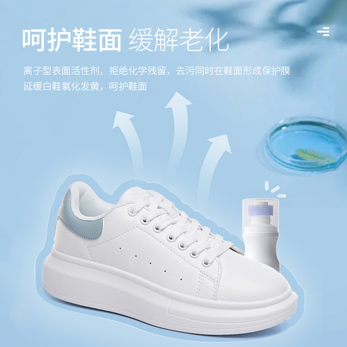 Cleanease Mini Sneaker Cleaner, Shoe Polisher, Shoe Brush, Sport Cleaner, Dry Clean Spray, Foam Cleaner