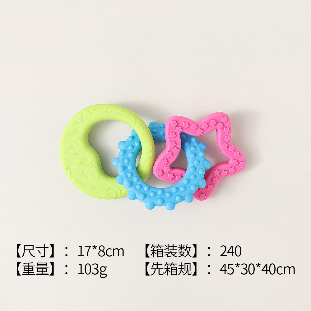 29030 해와 달과 별