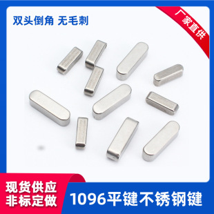 �A��A��ƽ�I 304���P䓰�Aƽ�I�N���I�I�l�N��M2M3M4M5M6M8