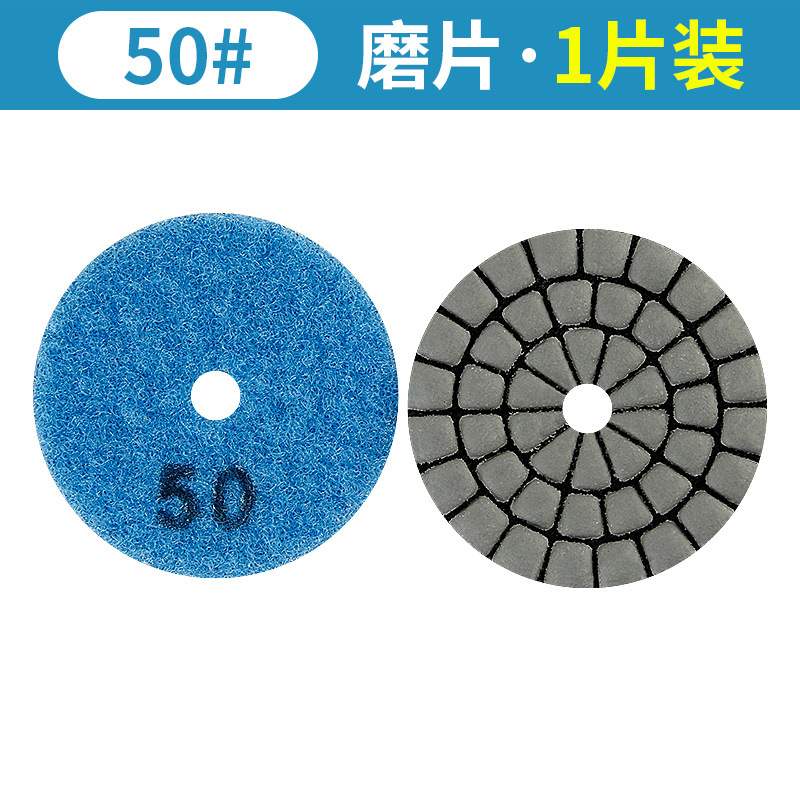 2-pulgadas 5CM de piedra seca pieza de pulido de mármol pieza de pulido pequeño diamante seco pieza de pulido de piedra en forma especial herramienta de pulido