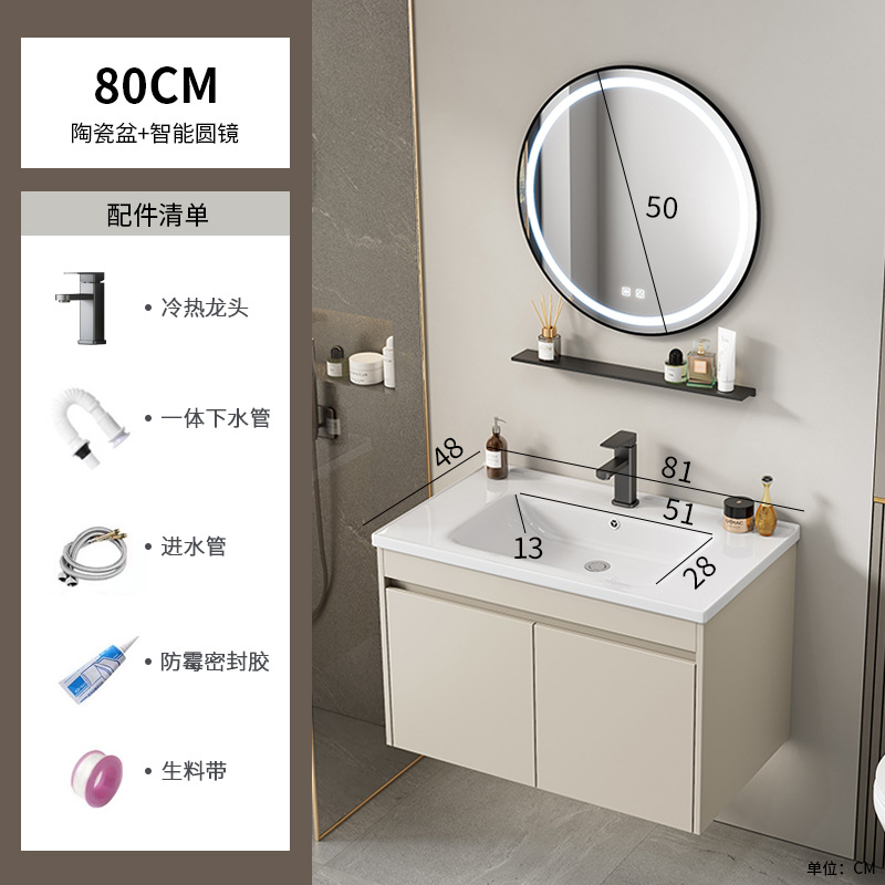 Cabinet de baño de aluminio de aire crema combinado hotel en cerámica lavabo lavabo lavabo de esquina redonda lavabo