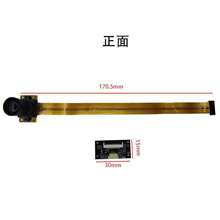 800�f�ž����w�z���^ģ�MUSB���IMX415�V�ǙC���˟o�˙C���Cģ�K