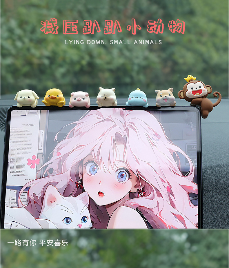 Creative Car Accessories Ornaments Car Center Console Screen Cute Cartoon Animal Dolls Car Decoration Supplies for Women