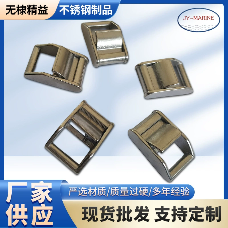 Оптовая продажа: пряжки из нержавеющей стали, многозубчатые пряжки, металлические пряжки, цинковые пряжки, пряжки для эластичных лент, пресс-пряжки, в индустриальном стиле