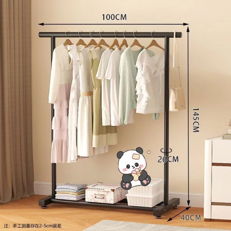 ハンガーハンガー床置き家庭用寝室移動クリームバルコニー服簡易寮ハンガー縦型|undefined