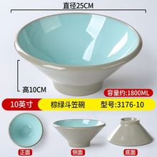 A8�ܰ��������^������·���۶������Q�ţ���������C����´�����