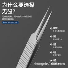 �¿�ܼ������^��Ӳ��P䓷۴̊A���b���l����Ժ���÷۴��б�y