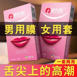 ���Ĥ�ڽ���Ů���Ԍ���Ʒ�ڋ�������Ȥ˽̎���޹��ô������۹���