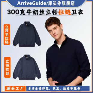 ��T��300�����I������l�¹�弃ɫ�l��ȫ����L��������ӡ��