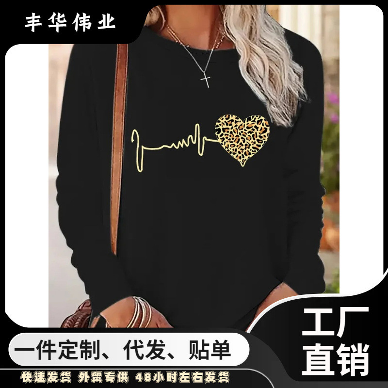Leopard Heartbeat Print Long Sleeve Shirt Funny Gothic T-Shirt Women's Printed T-Shirt Crew Neck Top T-Shirt Leopard Heartbeat Print Long Sleeve Shirt Funny Gothic T-Shirt Women's Printed T-Shirt Crew Neck Top T-Shirt
