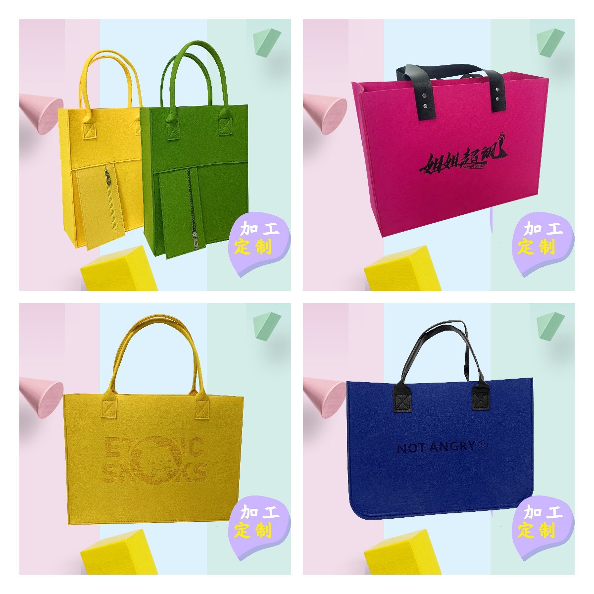 稿定设计导出-20230330-091009