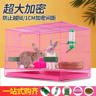 Rabbit Cage for Home Use, Indoor Rabbit Cage with Toilet, Extra-Large Hamster Cage, Guinea Pig Cage, Hedgehog Cage, Dutch Pig Cage, Cross-Border