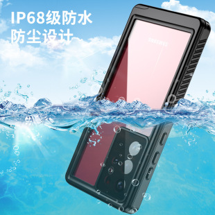 �m�������S22�֙C��ˮ����Ӿ��ˮ���uSamsungS22Uirta��ˮ�֙C��