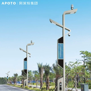 智慧路灯户外智能环境监测LED显示屏云端平台5G多功能照明立杆灯