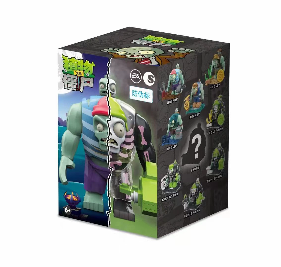 Plants vs. Zombies, конструктор, игрушка для мальчиков, полный набор