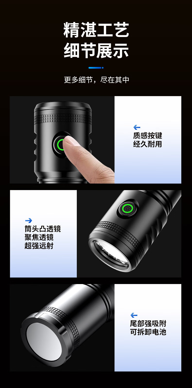 SFL2507 flashlight with laser, long-range, suitable for mountain climbing and outdoor use, multifunctional, rechargeable, long-lasting, durable, 18350 strong light