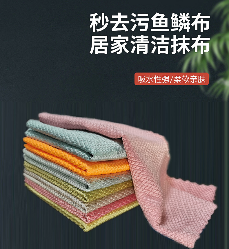 微信图片_20210322214252