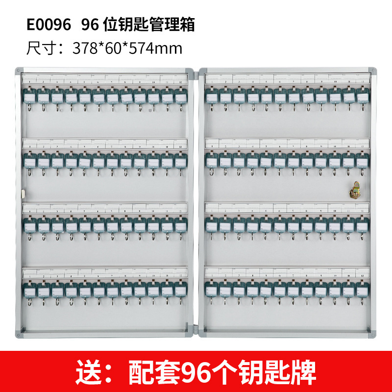 金隆興鍵箱アルミ合金錠付き壁掛け式不動産寮車行鍵管理箱現物卸売り|undefined