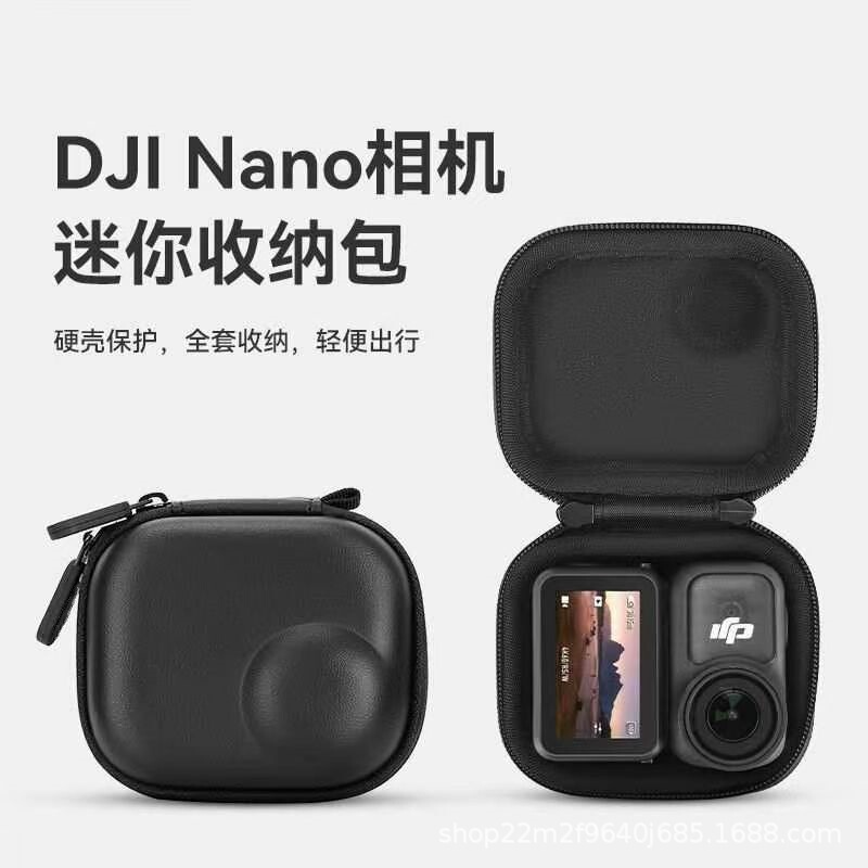 Suitable for Dji Osmo Nano Storage Bag, Action Camera Portable Carrying Case, Storage Box, and Body Accessories Suitable for Dji Osmo Nano Storage Bag, Action Camera Portable Carrying Case, Storage Box, and Body Accessories