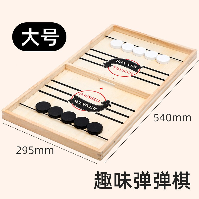Weiweihu Educación temprana Juego de madera Juego de madera Juego de catapulta interactivo entre padres e hijos Juego de mesa transfronterizo de Amazon Juguetes educativos
