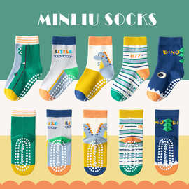 儿童袜子秋敏榴点胶地板袜中筒袜蹦床袜子1-12岁中大童棉袜防滑