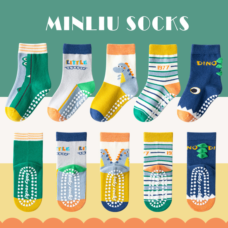 Children's Socks Autumn Min Durian Dot Floor Socks Mid-Tube Socks Trampoline Socks 1-12 Years Old Middle and Large Children's Cotton Socks Anti-Slip