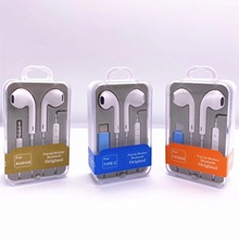 适用iPhone有线耳机线控蓝牙华为直插3.5mm苹果type-c入耳式耳机