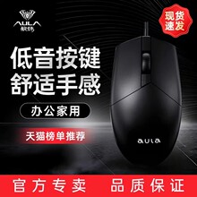 AULA/����AM104/106�Pӛ��̨ʽ��XUSB�о�����̄��k�����ÿ羳