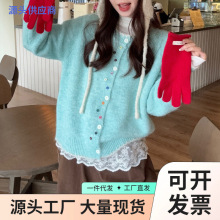 甜美风小众减龄气质长袖毛衣开衫女2025新款秋季显瘦百搭宽松上衣