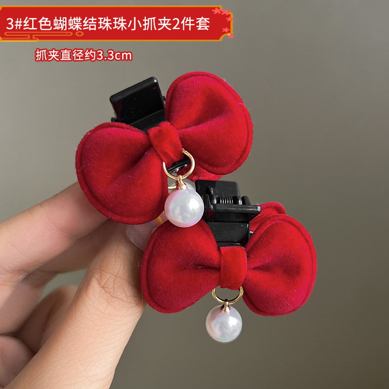 Estilo chino Año Nuevo tocado de Año Nuevo para Niños Accesorios para el cabello de peluche niña arco Año Nuevo horquilla bebé horquilla festiva