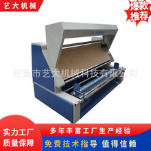 ��������C��߅�����;����C����ȫ�Ԅӌ�߅�Ԅ���߅�վ��๦��