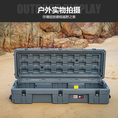 Roof box – Waterproof Car Storage Box