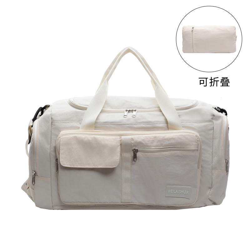 Off-white - foldable storage