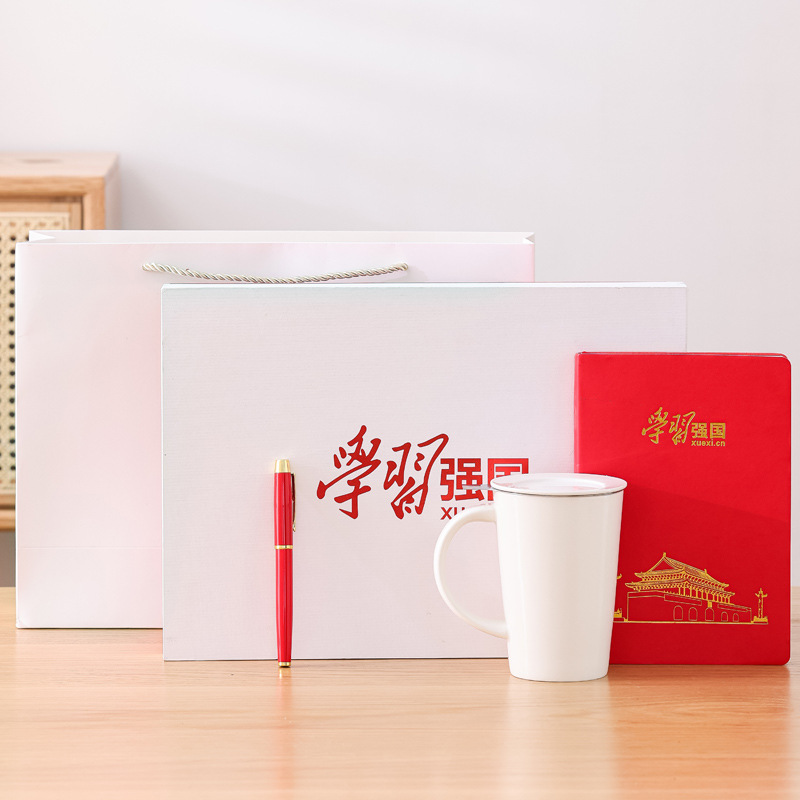 Taza de cerámica patriótica taza personal taza de oficina bolígrafo de escritorio reunión de negocios regalo de mano impresa LOGO