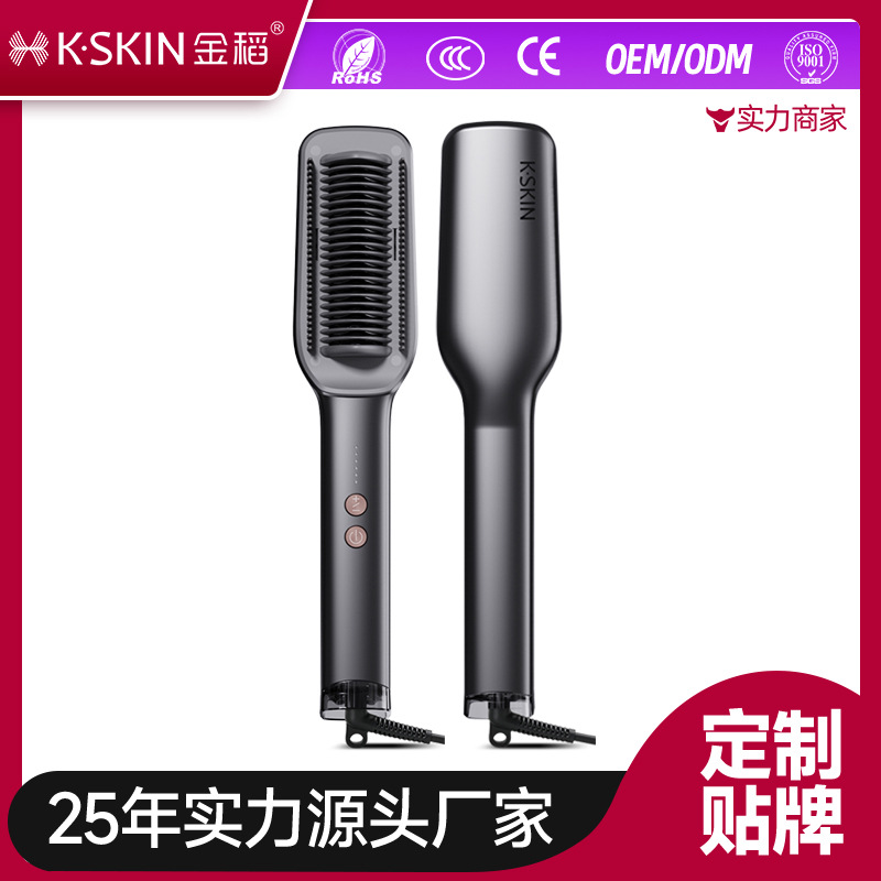 Golden rice straight hair combination plug -in straight plate comb