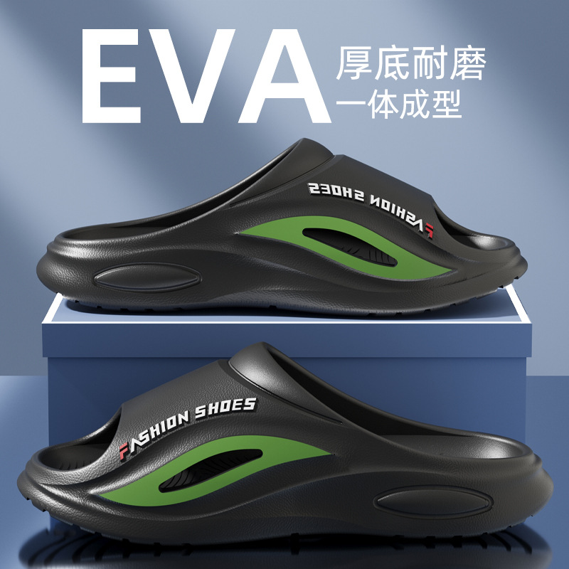 2025 nuevas zapatillas deportivas de hombre EVA ligeras antideslizantes adecuadas para jóvenes zapatillas de hombre asequibles