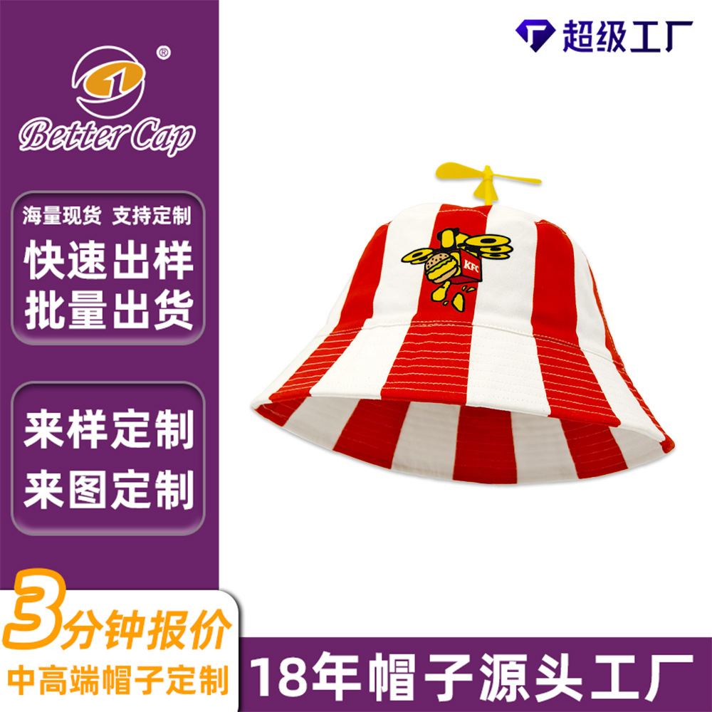 跨境品牌联名渔夫帽定制遮阳防晒帽双面满版拼接数码印花帽子工厂