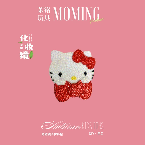 Total cat head+comb+material bag (jelly white+crystal red)