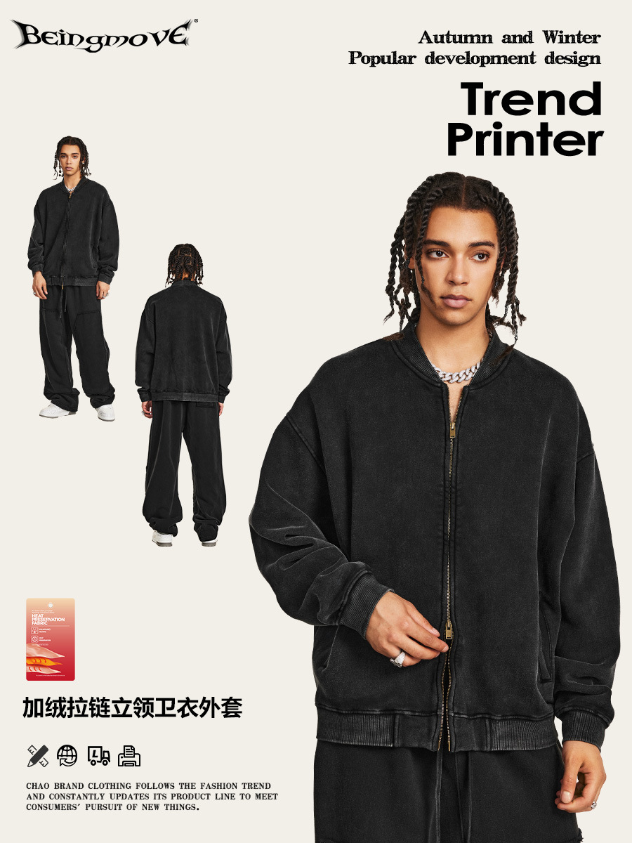 2025 otoño y invierno estadounidenses de alta tendencia de la calle de moda de estilo neutro más vello lavado retro negro cremallera cardigan chaqueta chaqueta hombre