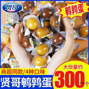 �t���g�����u��С���b�}�h�F����ʳ�g�����W�t�uζ���eС����ʳƷ