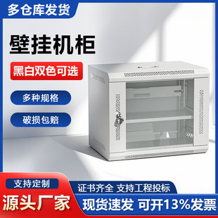 6U�ڒ�C��9U����12U·�����C�����Q�C�C��600��0.6�ױڒ젝�C��