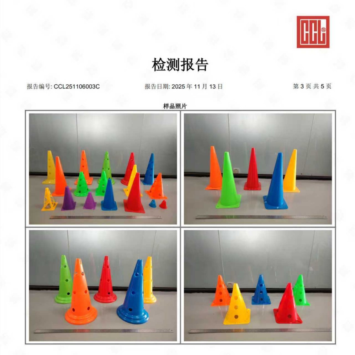 Fútbol infantil entrenamiento de baloncesto marca escuela carretera cono obstáculo Mark barril multi-Cono barril artículos deportivos equipo de entrenamiento