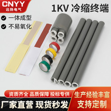 1KV͉s|K^ LS-1оооооs|K^