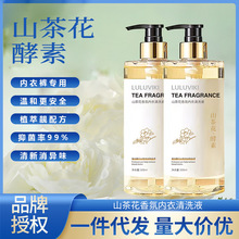 ����ѝ��ϴҺȥѪ�nϴ��ҺŮʿ���Ú�����ù�������־���ϴ